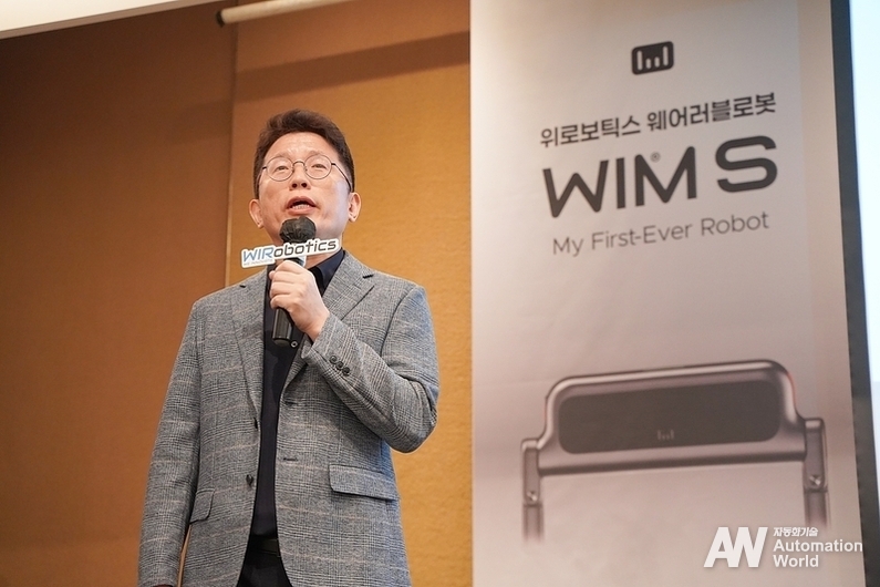 이연백 대표(사진)을 비롯한 위로보틱스 소속 연구진이 자사 보행 보조 웨어러블 로봇 '윔'의 효용성을 입증했다. 