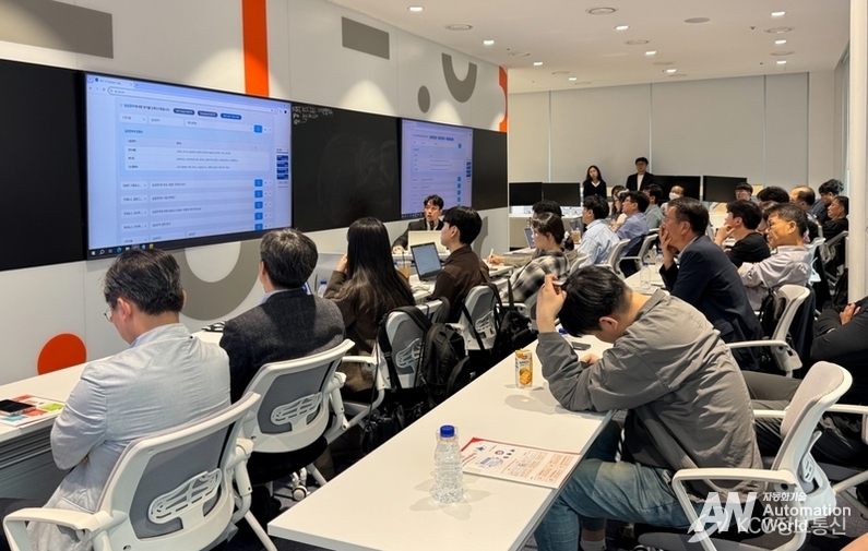 바이브컴퍼니는 지난 5월 15일 서울 용산구 KCC IT타워에서 열린 ‘KCC–UiPath Immersion Lab’ 기술 교류 세미나에 초청받았다. (출처 : KCC정보통신)