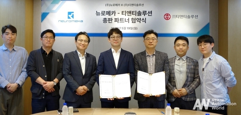 양사 관계자가 지속적인 협력을 통한 국내 로봇 자동화 시장 성장에 뜻을 함께했다. (출처 : 뉴로메카)