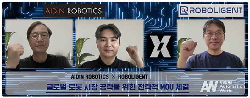 로봇용 센서 기술 업체 에이딘로보틱스와 인공지능(AI)·매니퓰레이터 솔루션 스타트업 로볼리전트가 글로벌 로보틱스 산업 고도화를 위해 손잡았다. 사진은 왼쪽부터 최혁렬·이윤행 에이딘로보틱스 대표, 김봉수 로볼리전트 대표가 양사 비전 달성 의지를 함께 다지는 모습. (출처 : 로볼리전트·에이딘로보틱스)