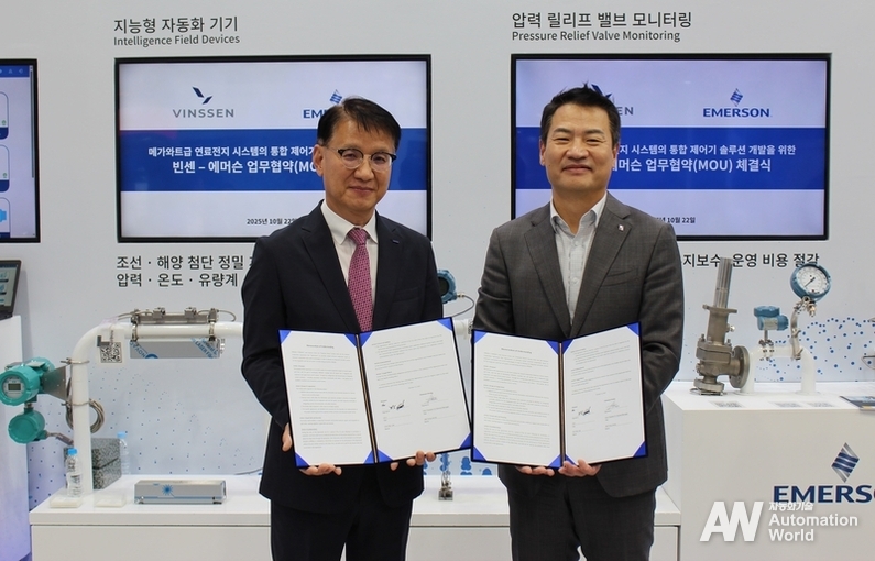 빈센 고연수 CTO(왼쪽), 한국에머슨 영업 총괄 이정원 본부장 (출처 : 한국에머슨)