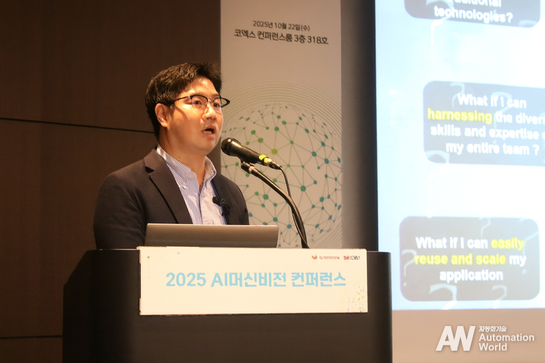 코그넥스 김창모 차장