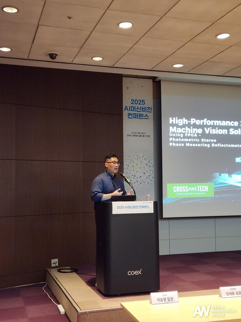 메가페이즈/크로스오버텍 오인태 대표 