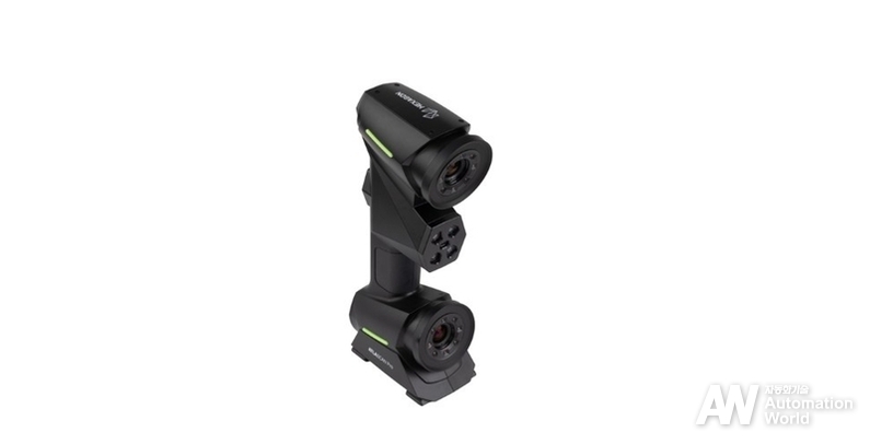 헥사곤이 핸드헬드 3D 스캐너 ‘아틀라스캔 프로’를 출시했다. (출처 : 헥사곤)