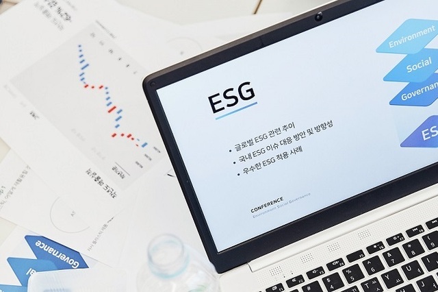 [ESG 칼럼] 지자체의 지속가능한 성장, 지표와 ESG 보고서