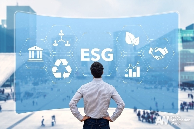 중소기업 ESG, 왜·언제·어떻게 시작해야 할까?