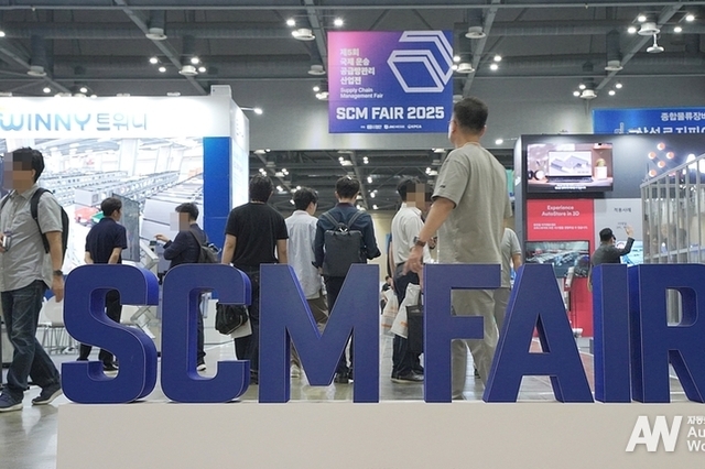 [SCM FAIR 2025 리뷰-①] 물류를 움직이는 ‘발’ 로봇, 공급망 동선을 재설계하다