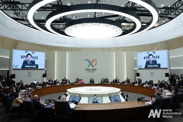 APEC서 미래 좌표 찍은 韓 로봇, 피지컬 AI 생태계 주도권 확보할까