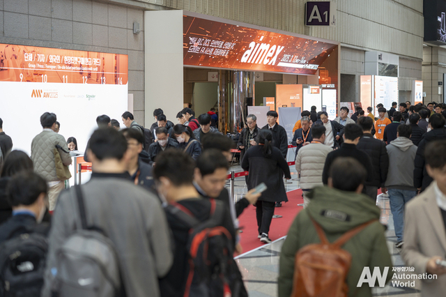 부분 최적화 넘어 자율로...AW 2026, 500개사 불러모아 '자율제조 모델' 공개한다