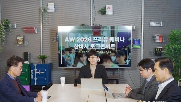 [특별기획] 전문가에게 묻다 “제조 AX의 길은?”