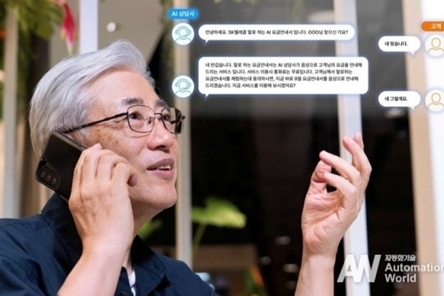 [ESG 칼럼] 2025 국내외 ESG 공시 트렌드 리뷰(4)