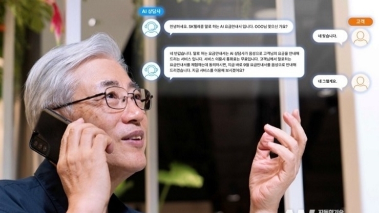 [ESG 칼럼] 2025 국내외 ESG 공시 트렌드 리뷰(4)